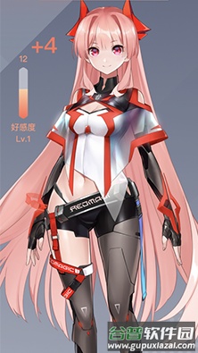 红魔姬APP下载截图3