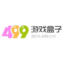 499游戏盒官方正版(4399游戏盒)v9.0.1.31