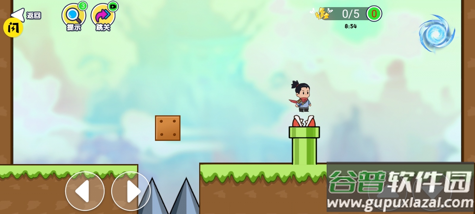 趣味大冲关游戏下载安装截图2