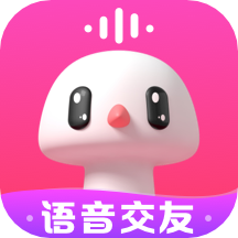 蘑菇语音appv1.5.7