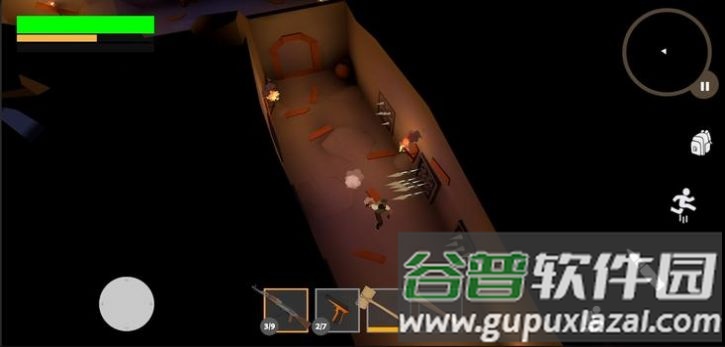 探索狂野使命下载安装(Quest - Wild Mission)截图1