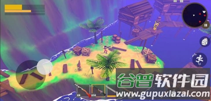 探索狂野使命下载安装(Quest - Wild Mission)截图2