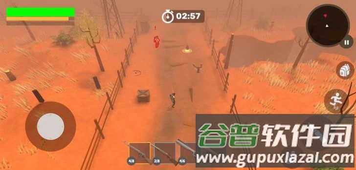 探索狂野使命下载安装(Quest - Wild Mission)截图4