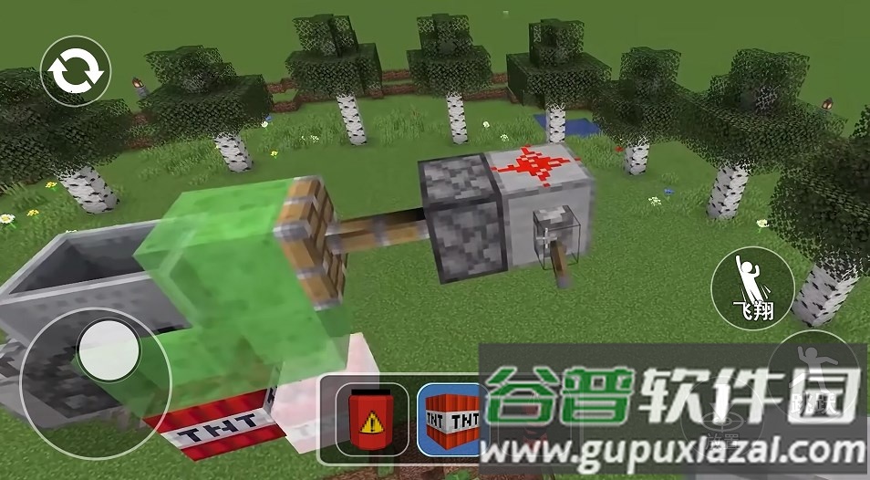 方块世界建筑游戏下载安装截图1