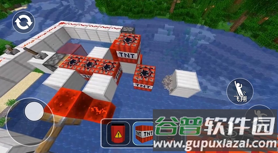 方块世界建筑游戏下载安装截图3