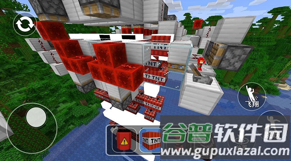 方块世界建筑游戏下载安装截图4