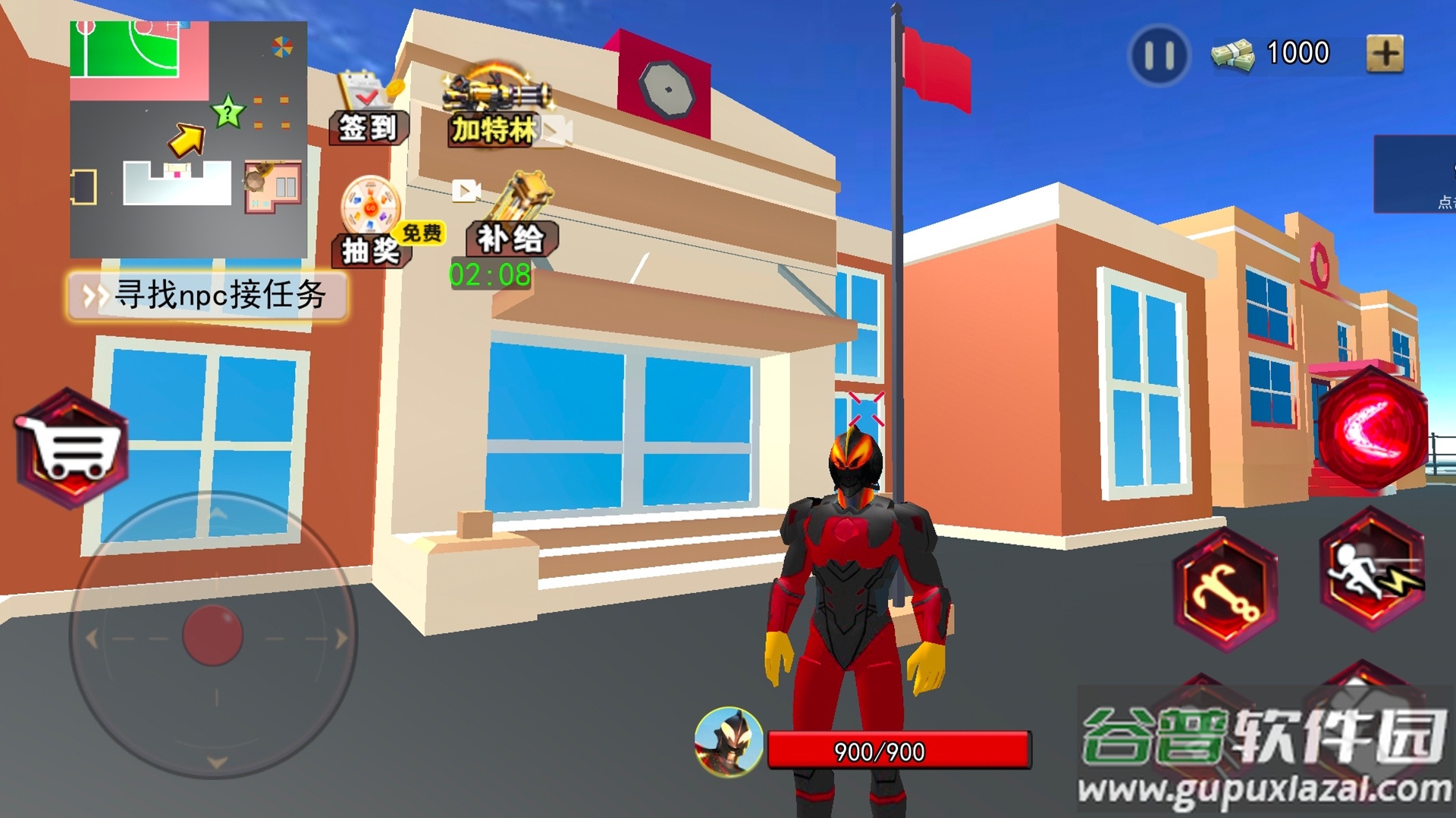 贝利亚战士模拟游戏下载安装截图1