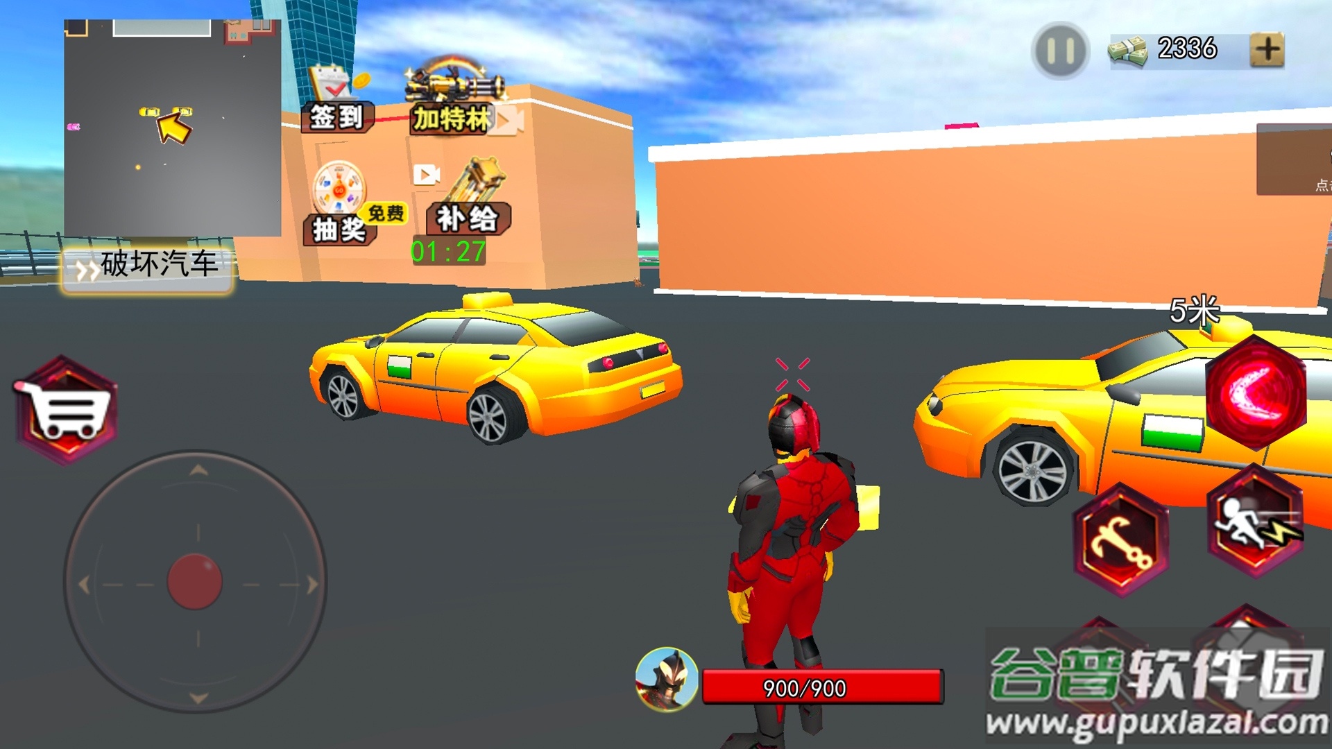 贝利亚战士模拟游戏下载安装截图2