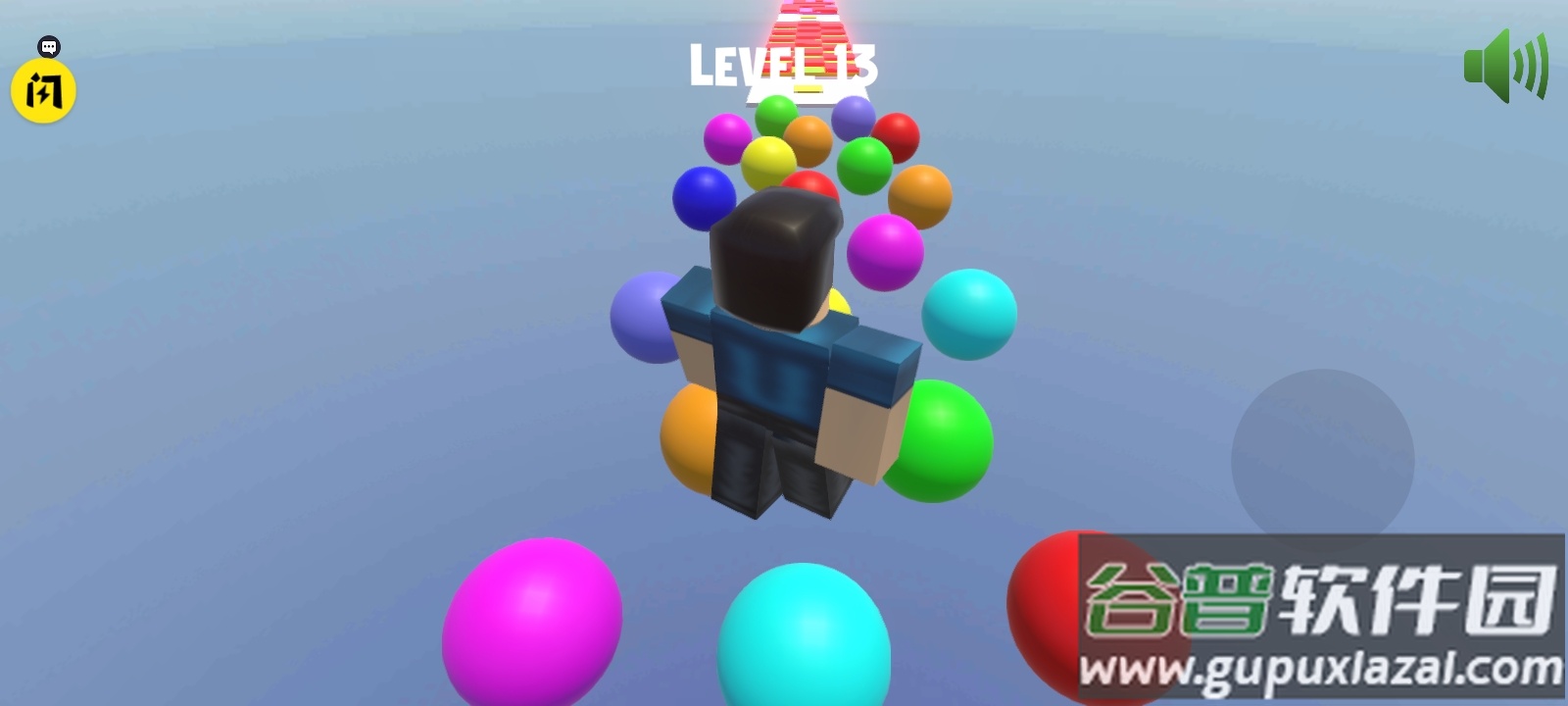 超级小飞侠游戏下载截图4