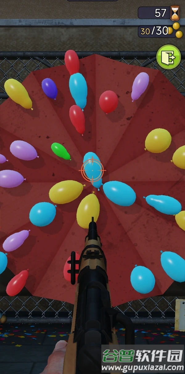 天天套圈小游戏下载截图1