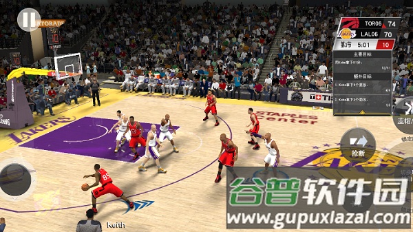 Nba2k23 V18(Nwo)截图2