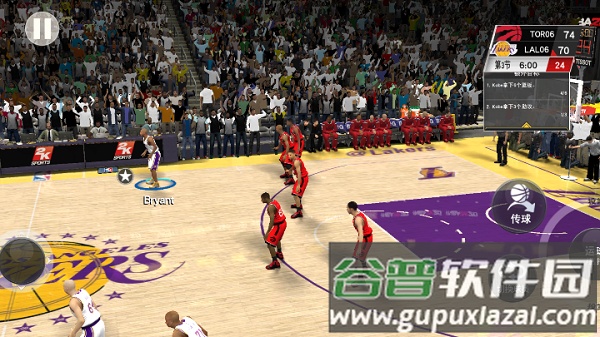 Nba2k23 V18(Nwo)截图4