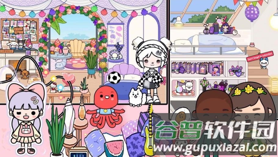 迷你小镇梦幻乐园下载安装截图1