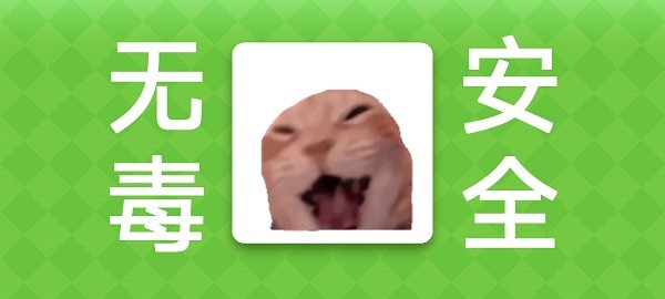 女巫的毒药手游(女巫的毒药)截图2