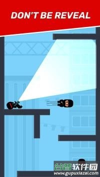 潜行忍者Ninja截图3