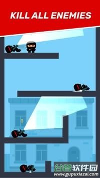 潜行忍者Ninja截图4