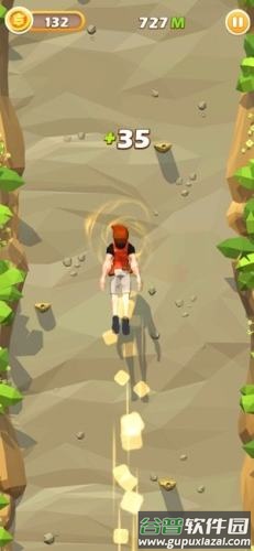 攀登珠峰手游下载截图2