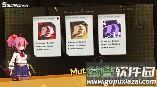 剑术末日之战游戏下载安装(swordash)截图3