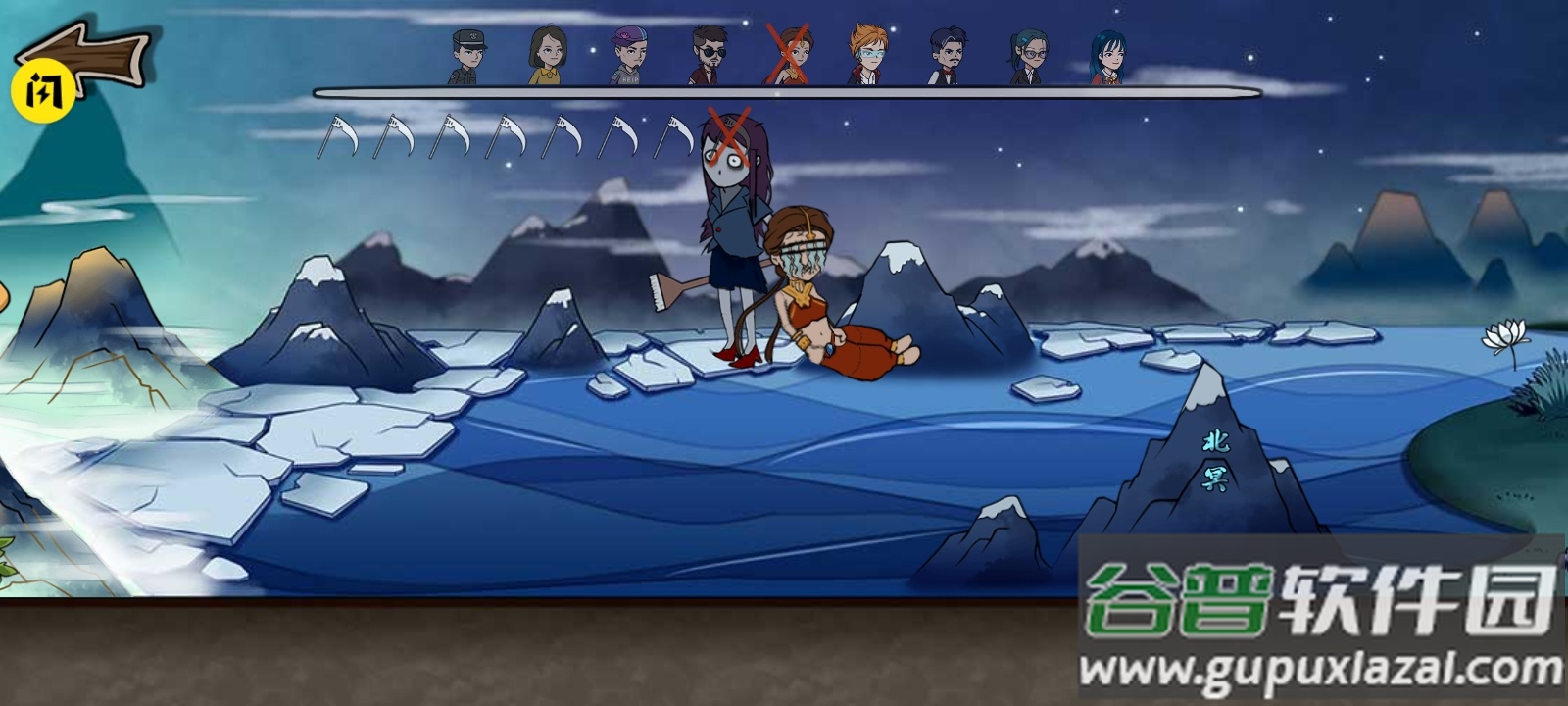 捉迷藏无处可藏游戏下载安装截图2