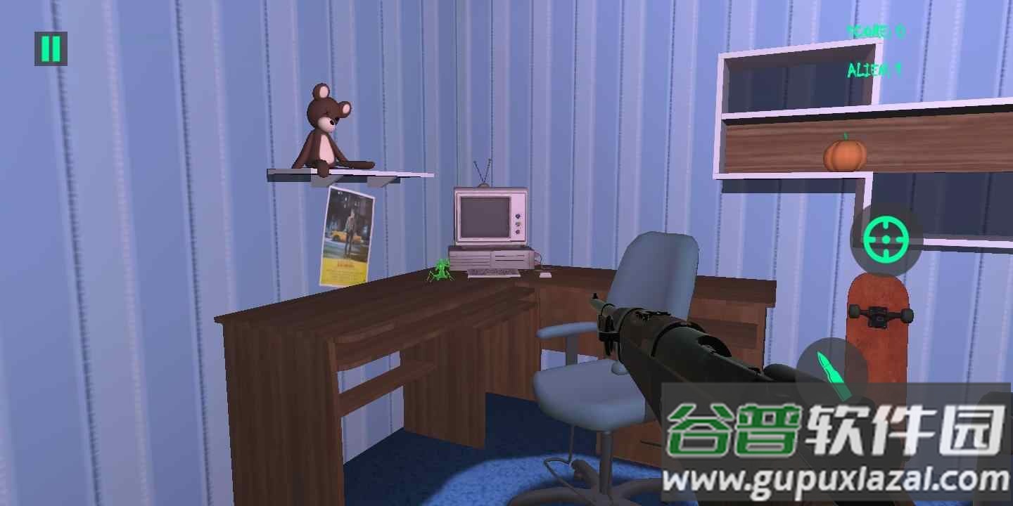 消灭伪装外星人手游下载截图4