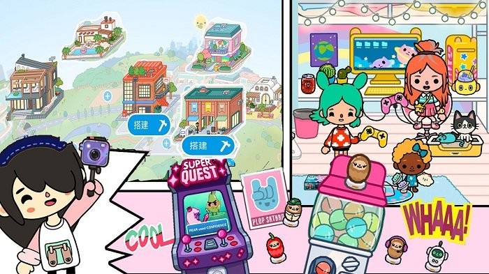 托卡城市小小世界游戏截图3