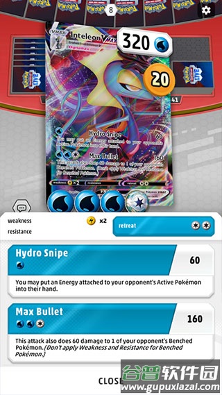 宝可梦TCG Live官方最新版下载(Pokemon TCG Live)截图1