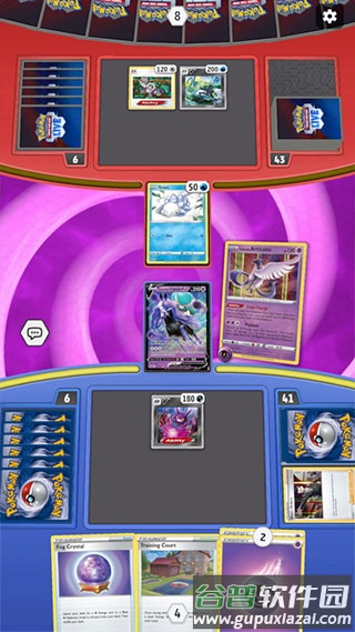 宝可梦TCG Live官方最新版下载(Pokemon TCG Live)截图2