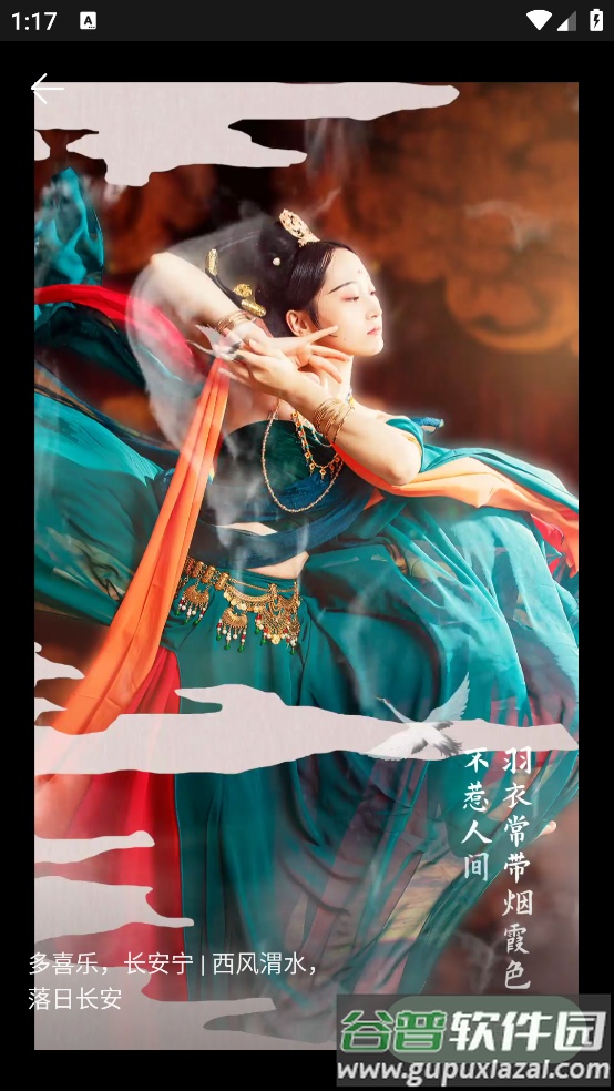 amls剪辑下载官方截图4