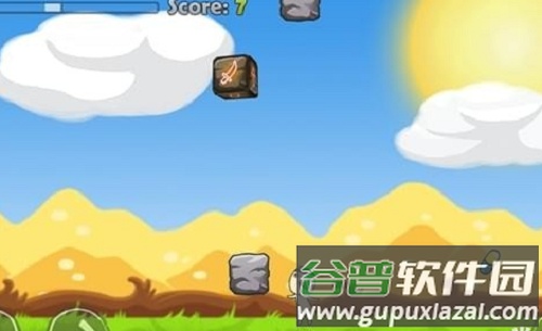 碰撞幸存者游戏截图2