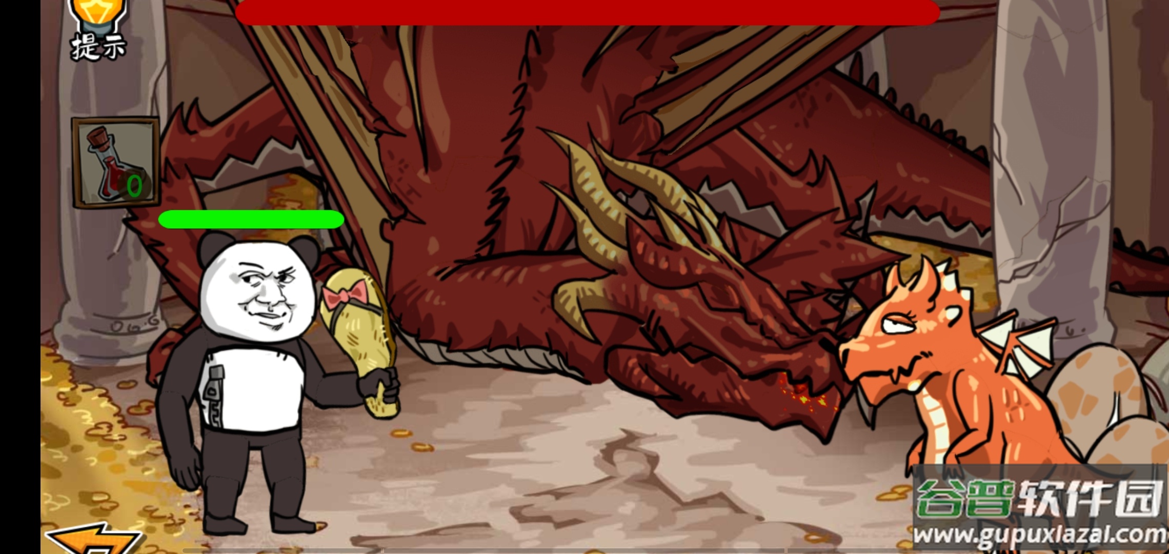 暴走老铁2游戏下载安装截图1