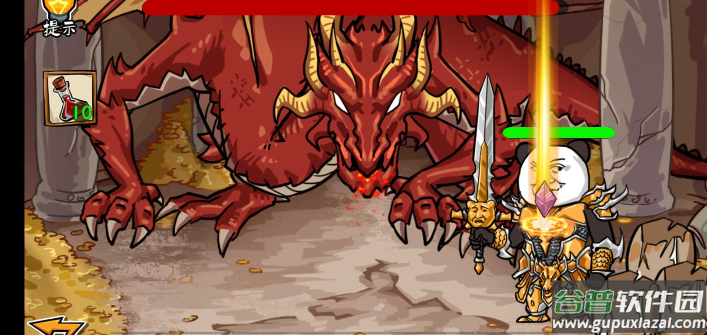 暴走老铁2游戏下载安装截图4