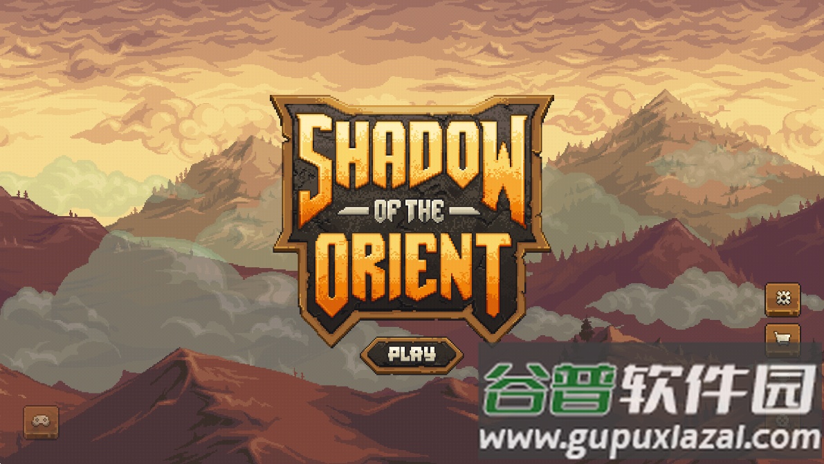 东方的阴影(Shadow of the Orient)截图1
