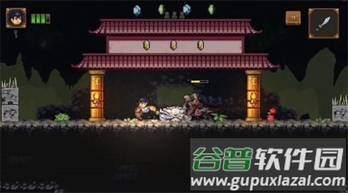 东方的阴影(Shadow of the Orient)截图2