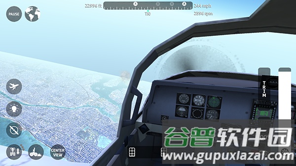 飞行模拟器2018中文版免费下载截图1