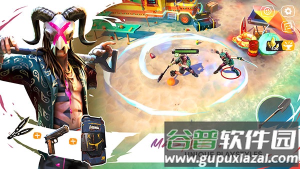 野生竞技场中文版下载(Survivors)截图1