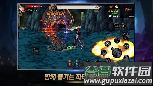 地下城与勇士韩服(던전앤파이터 모바일)截图3