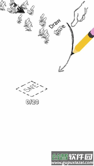 往这边(This way!!)截图1