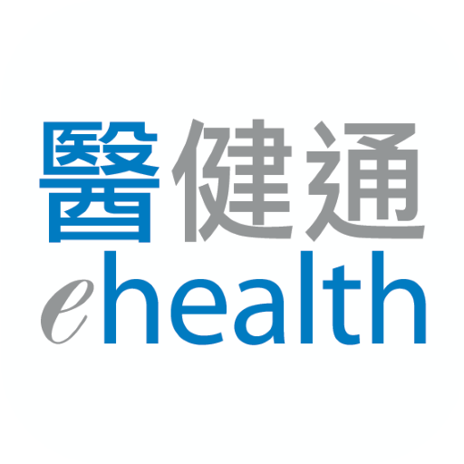 t健通eHealth appv2.2.1