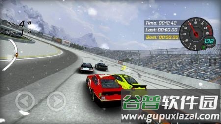 极限速度冲刺游戏下载(Ultimate Speed Rush)截图3