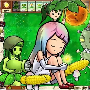 植物横扫僵尸手游下载v3.0