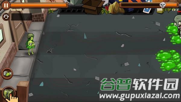 植物横扫僵尸手游下载截图5