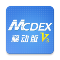 MCDEX移动版下载v4.11.17