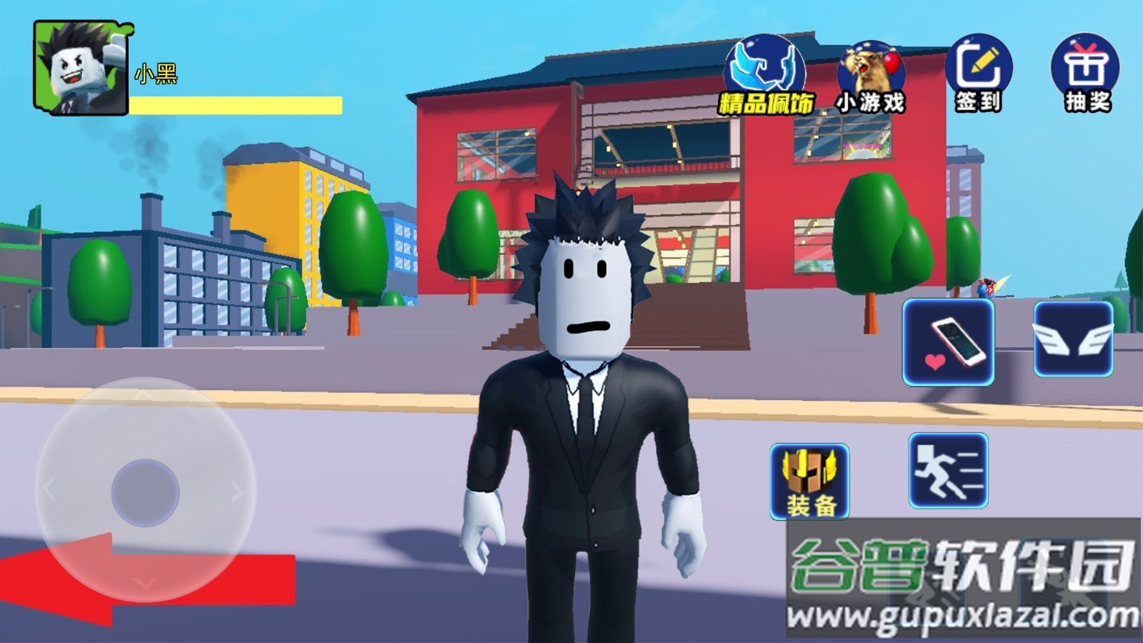 像素世界大挑战游戏下载安装截图3