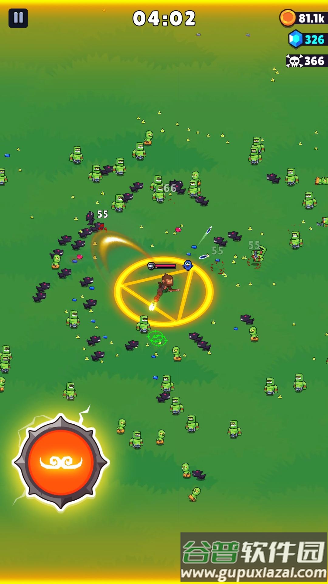 王国幸存者手游下载(Kingdoms Survivor)截图1