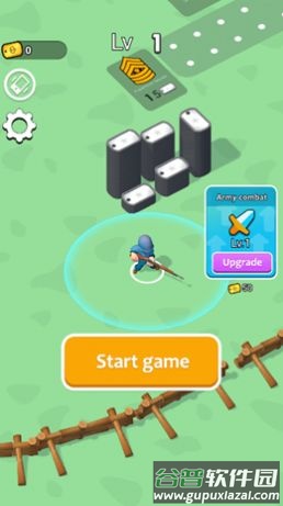 小型炮兵游戏下载安装(Tiny Artillery)截图2