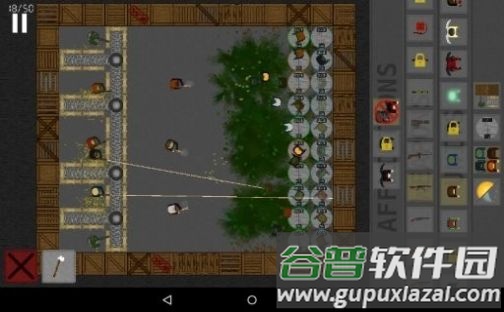 沙盒僵尸生存游戏下载安装截图3