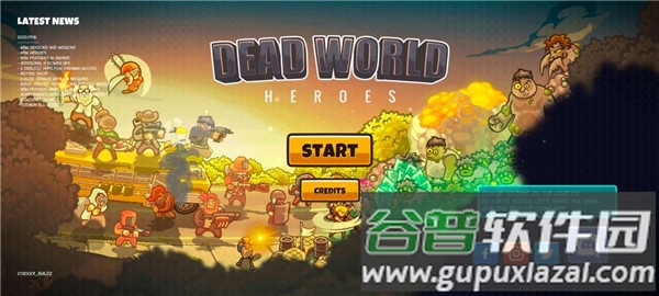 死亡世界英雄生存汉化版下载截图2