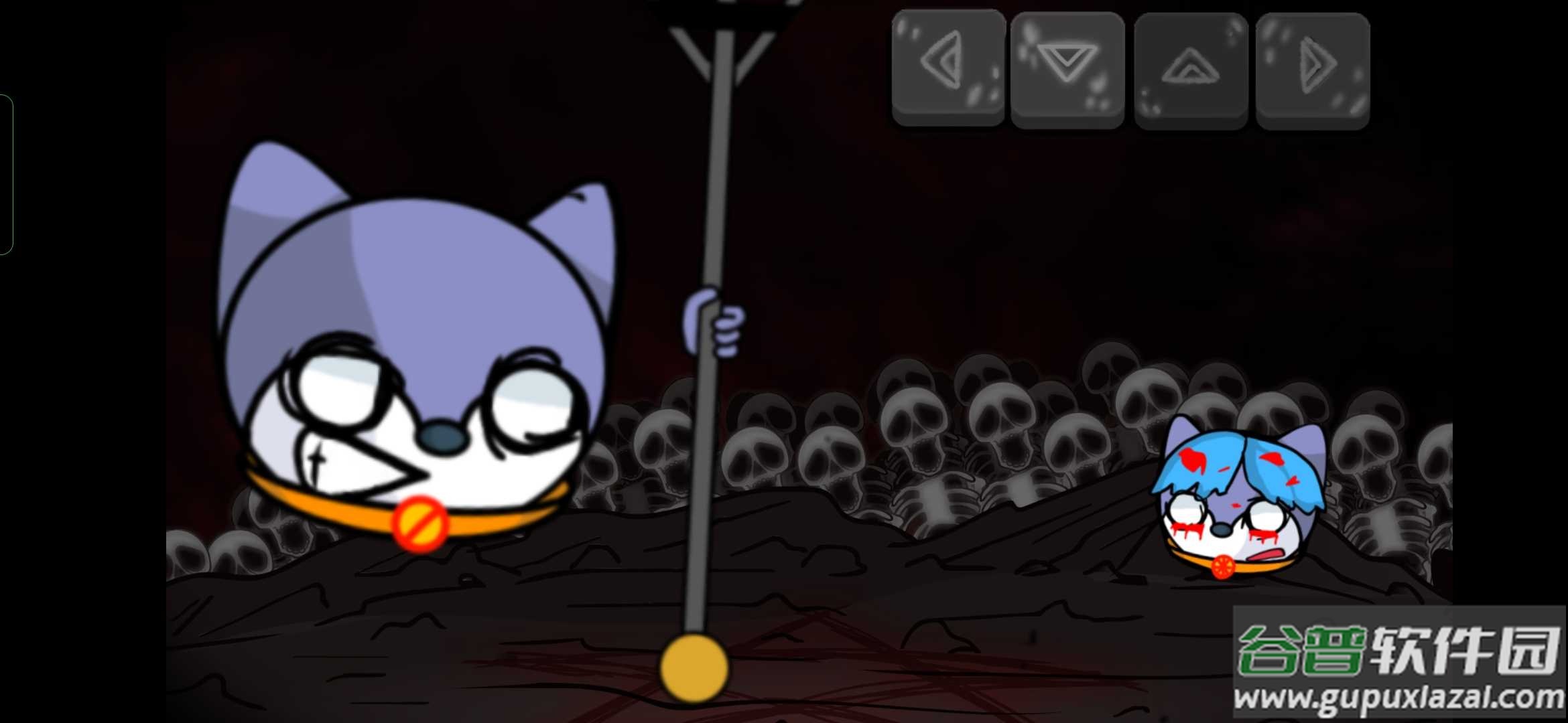 FNF狗头版索尼克exe截图1