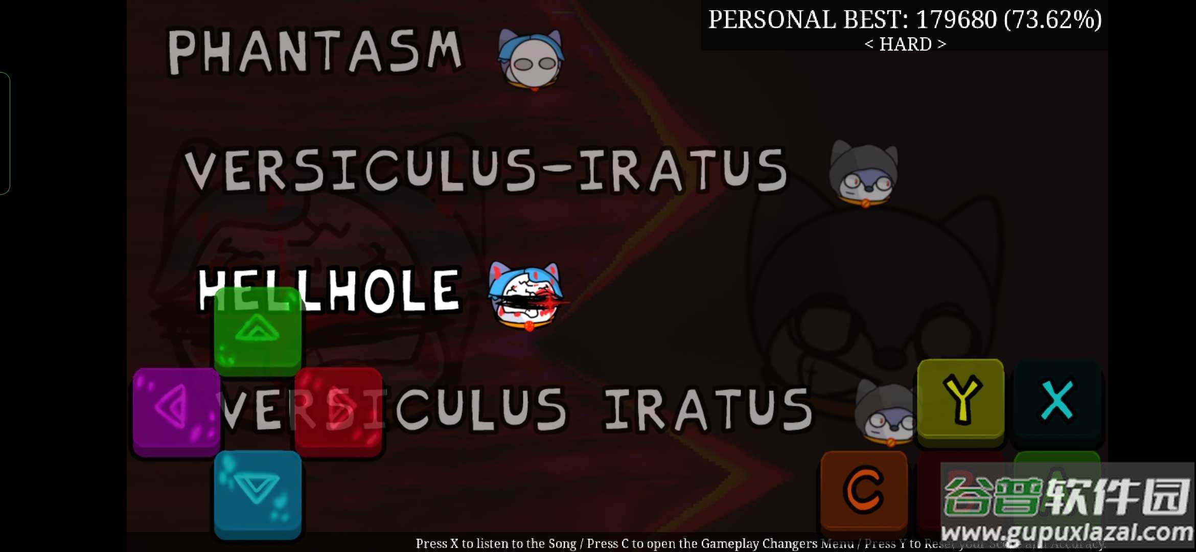 FNF狗头版索尼克exe截图2