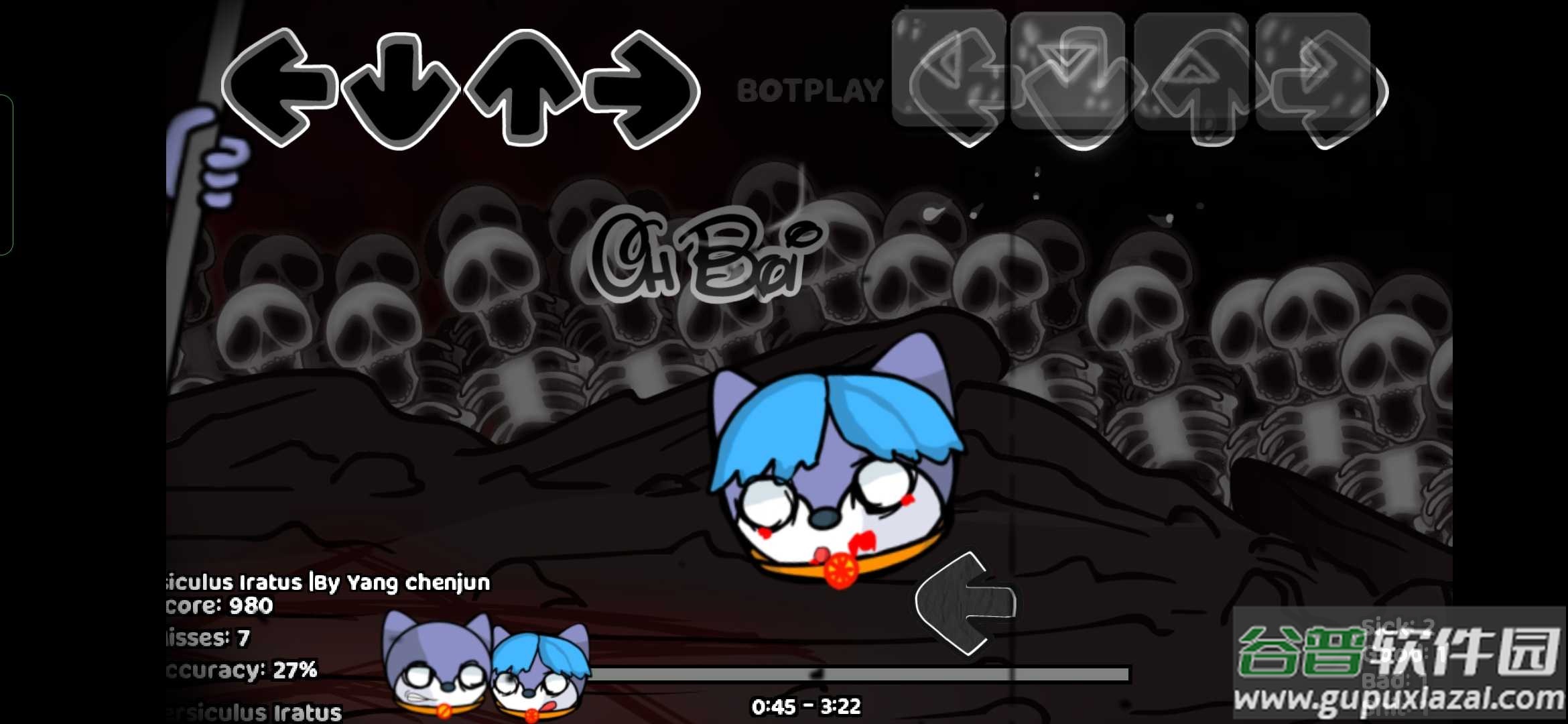 FNF狗头版索尼克exe截图3